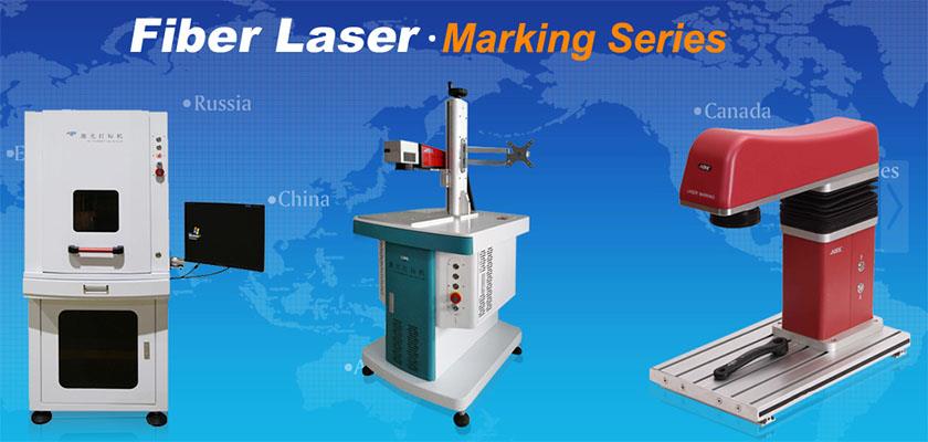 Dab tsi 's lub laser marking tshuab?